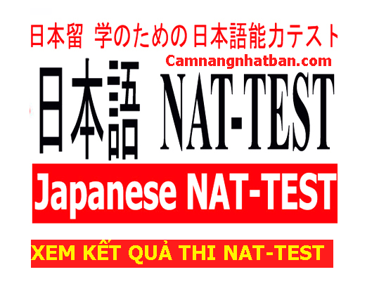 Xem kết quả thi NAT-TEST qua mạng - Cẩm Nang Nhật Bản